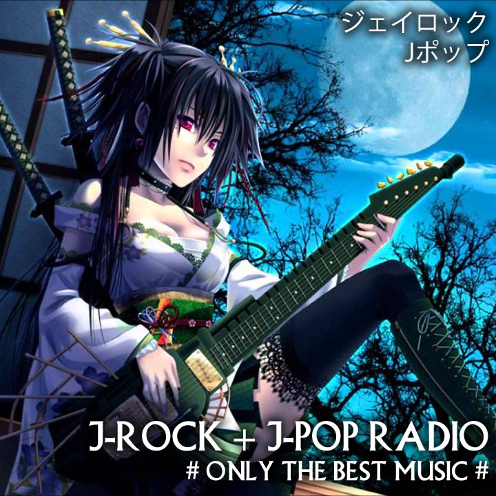 J-ROCK + J-POP Radio