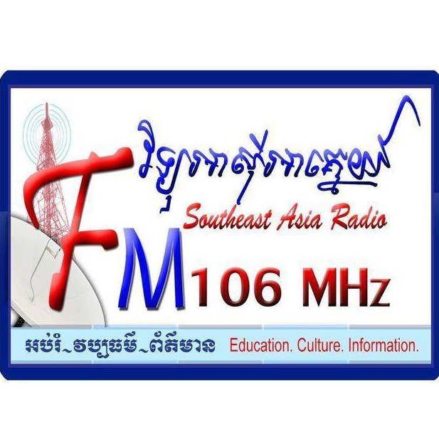 Sea Radio FM106MHz