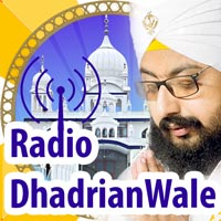 Dhadrianwale | ParmesharDwar