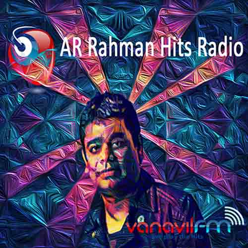 Ar Rahman Radio
