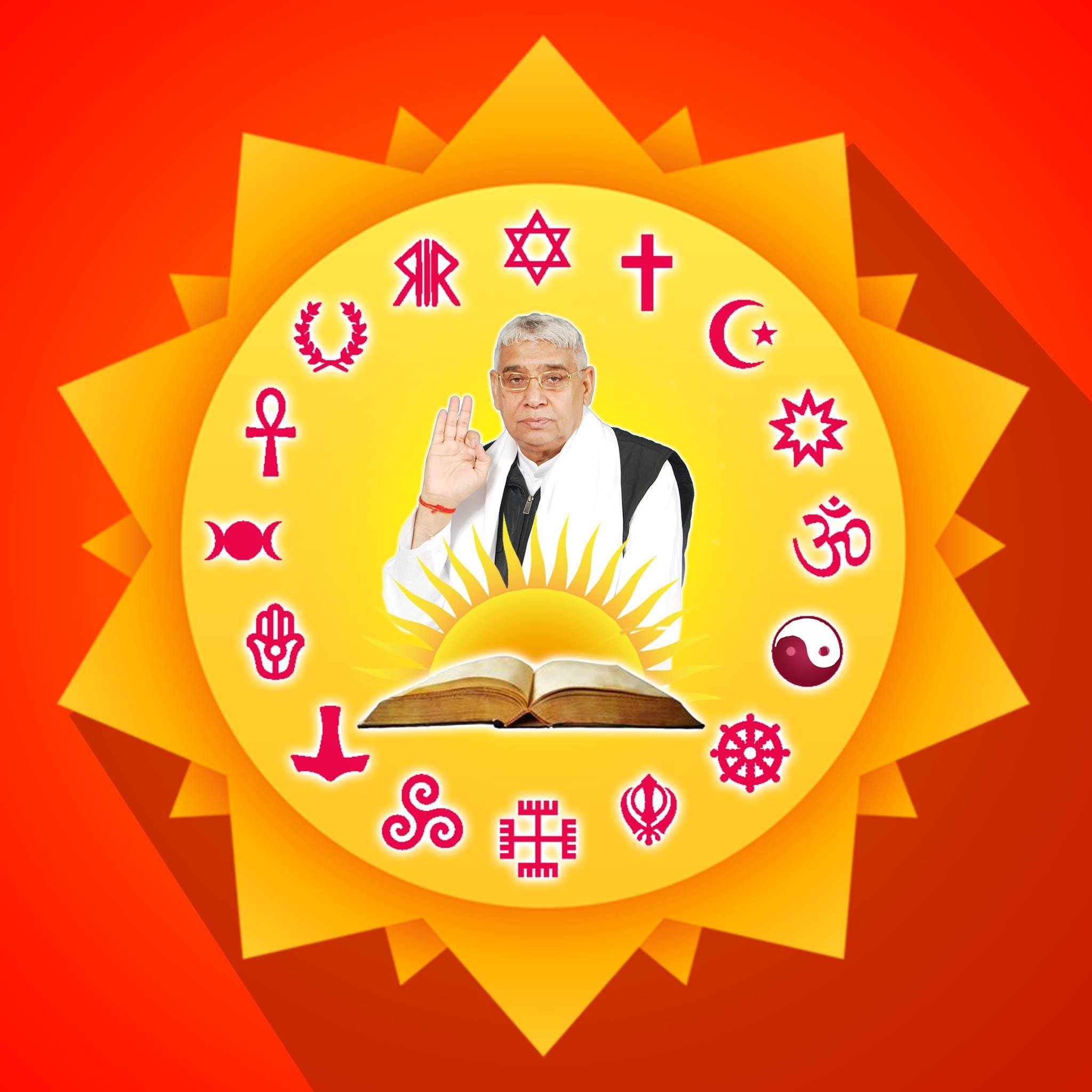 Spiritual Leader Saint Rampal Ji