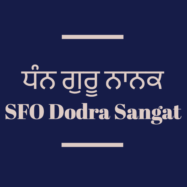 SFO Dodra Sangat