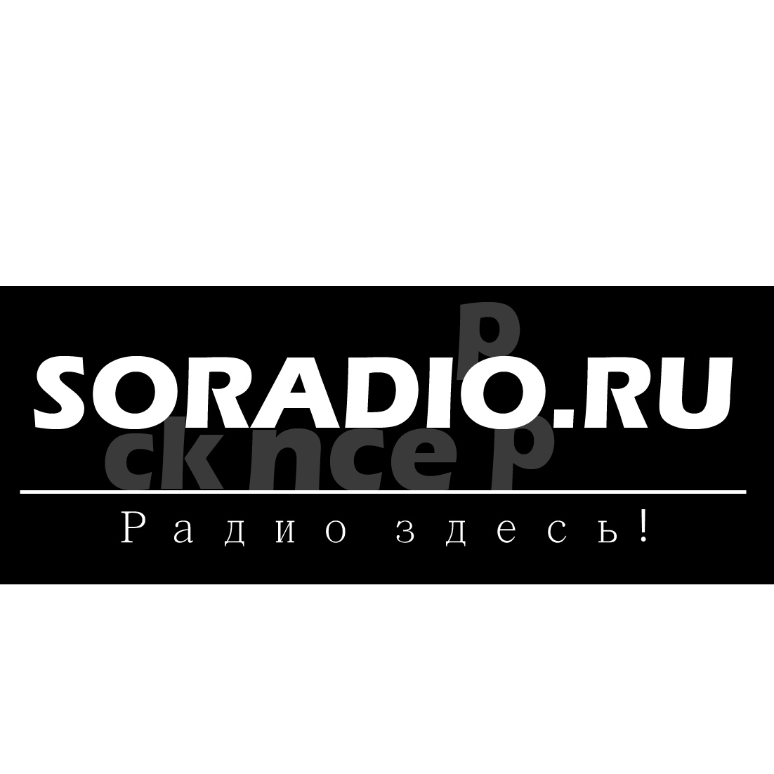 Show radio