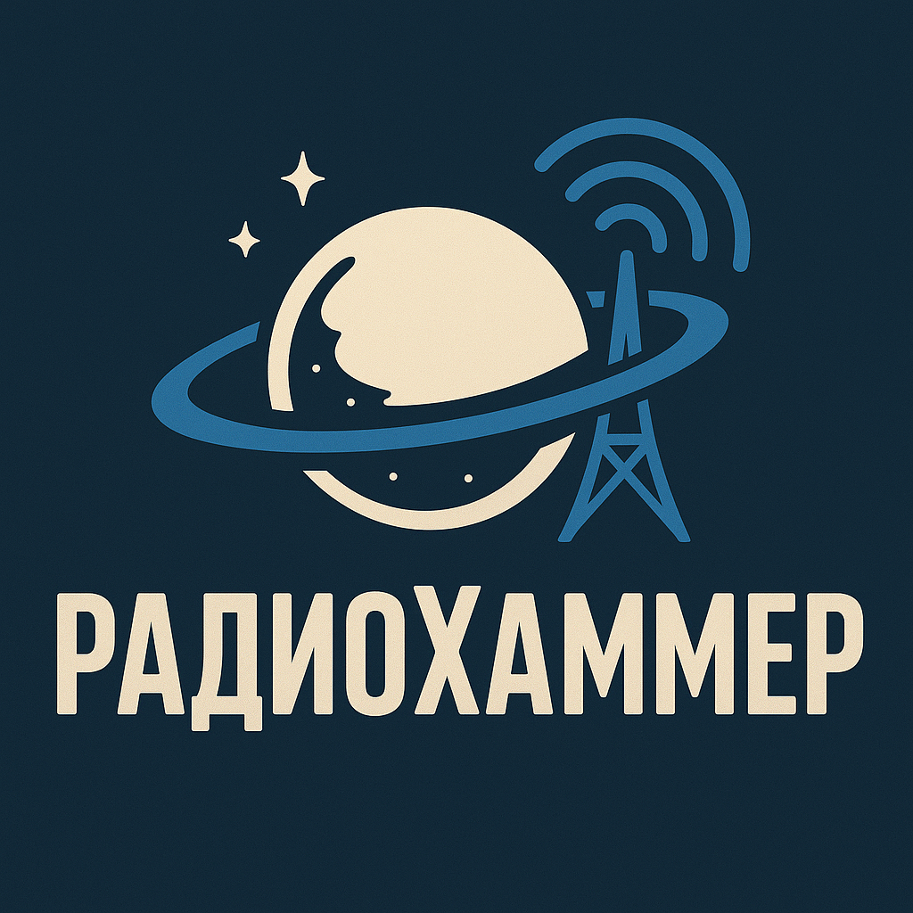 RadioXammep