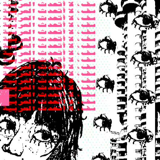 brutalistflowers radio