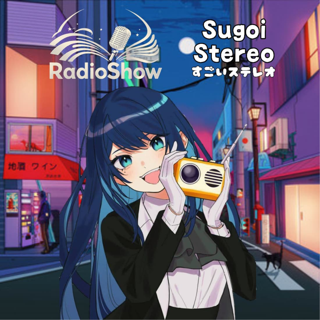 RadioShow Internacional