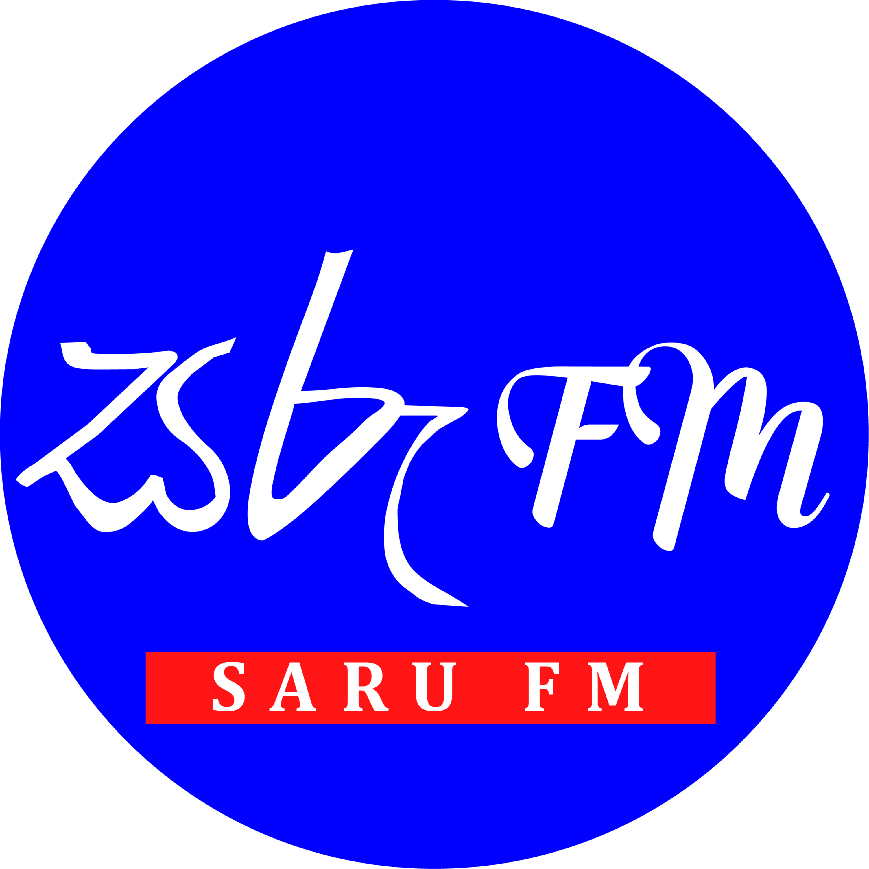 Saru FM Media