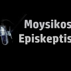 Moysikos Episkeptis