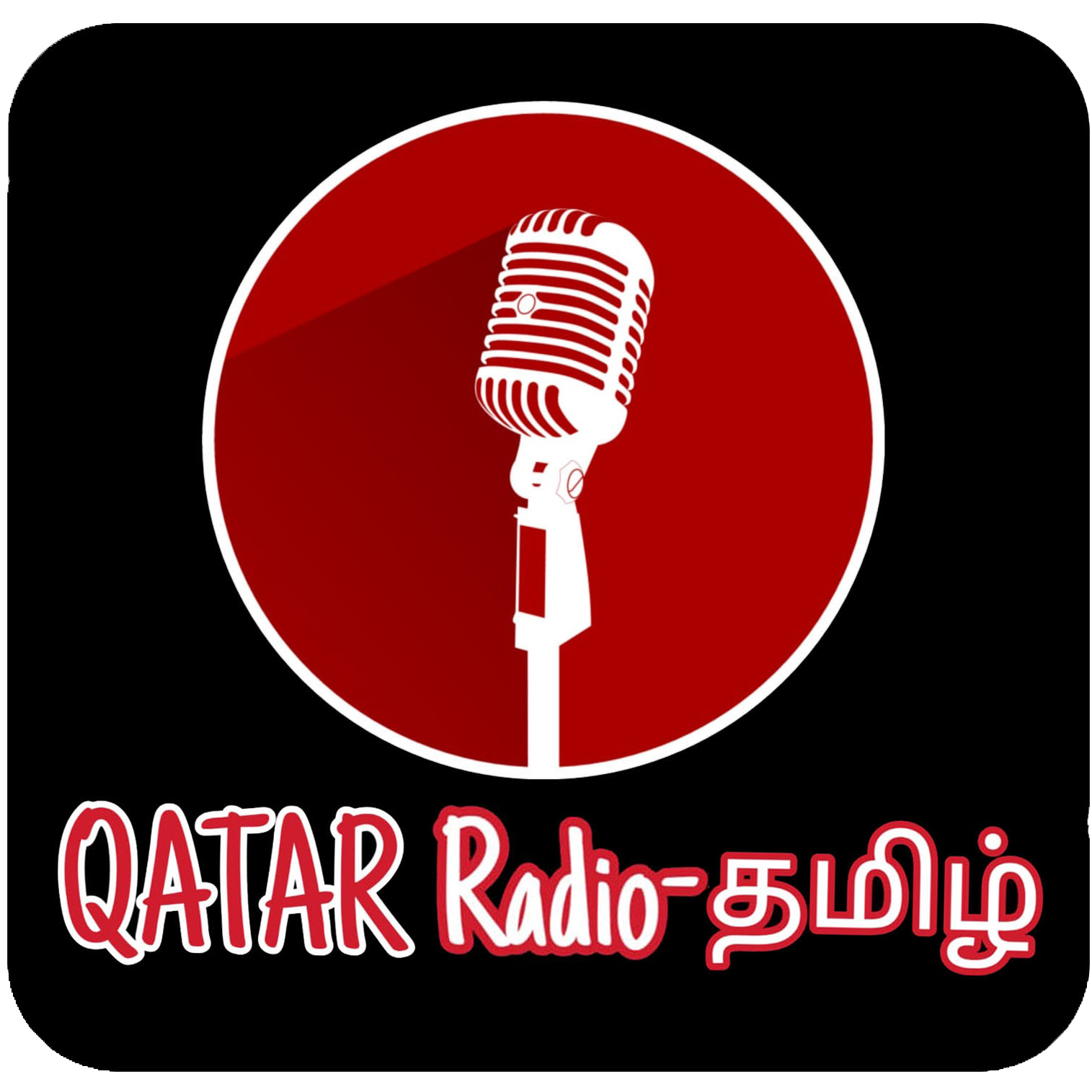 Qatar Radio - ?????