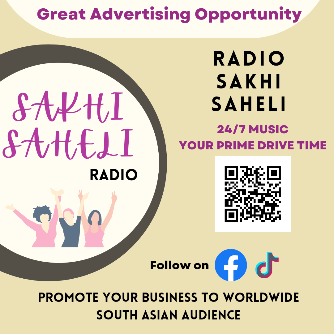 Radio Sakhi Saheli