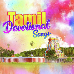Tamil Bakthi Radio
