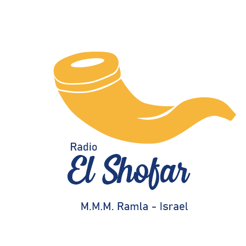 el shofar