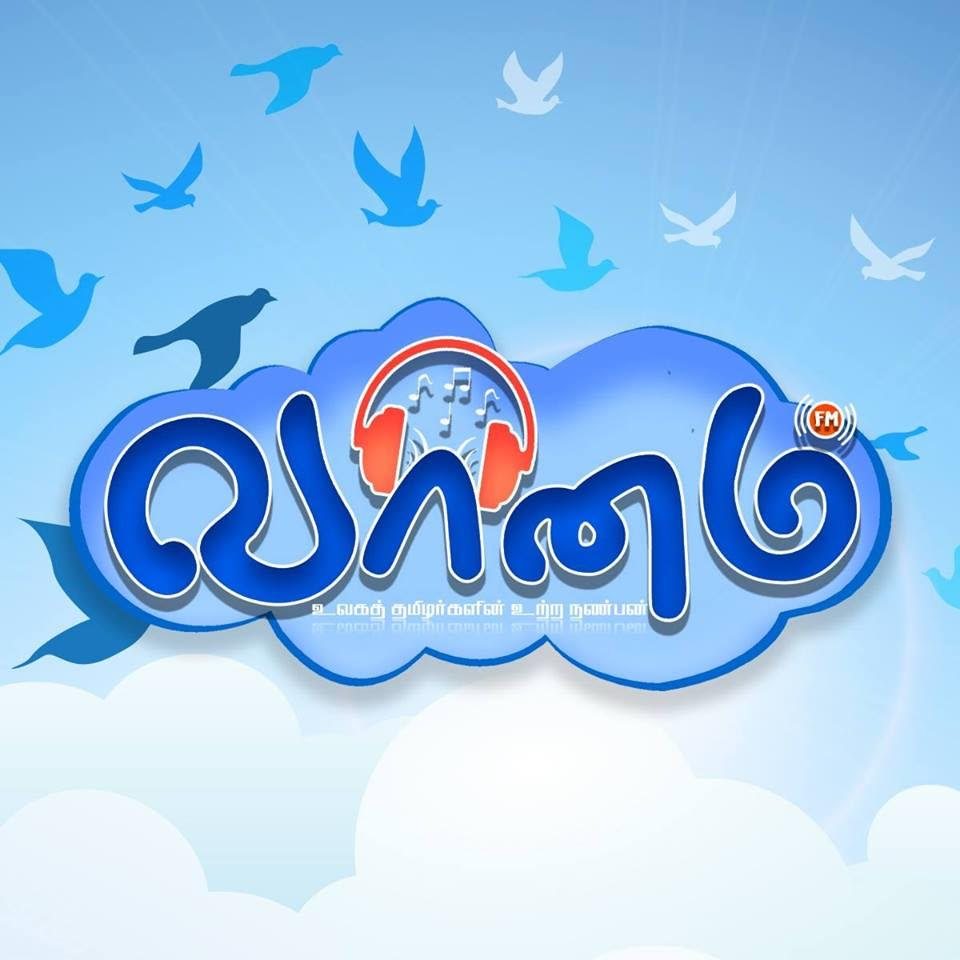 vaanamFM Tamil