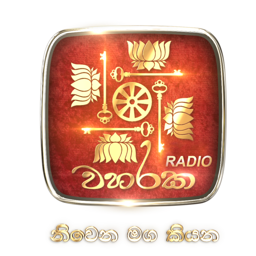Waharaka Radio