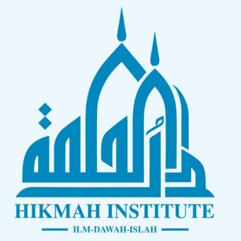 Hikmah Institute