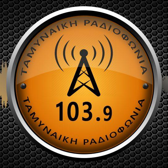 Taminaiki Radiofonia 103.9 fm