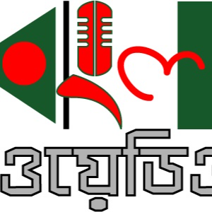BanglaWadio