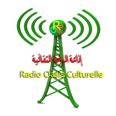 Radio Oasis Culturelle