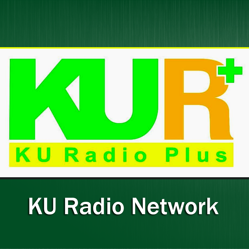KU Radio station