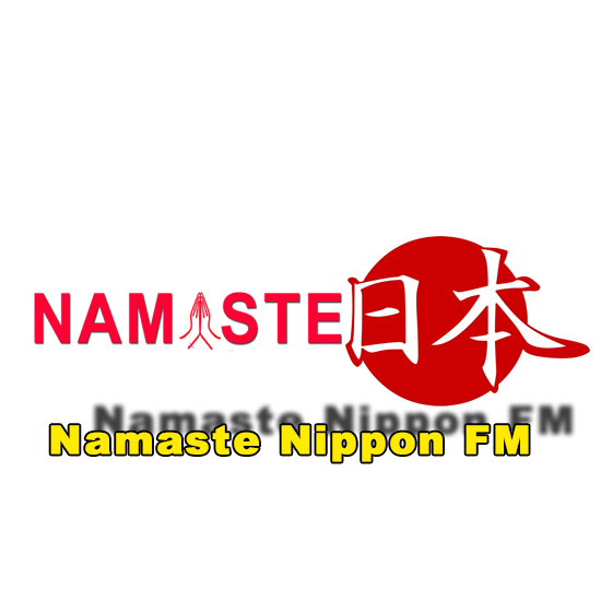 Namaste Nipon