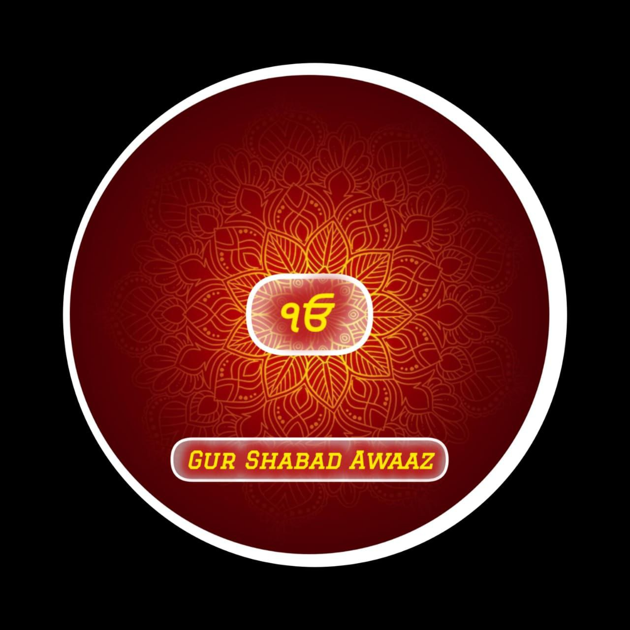 Gur Shabad Awaaz