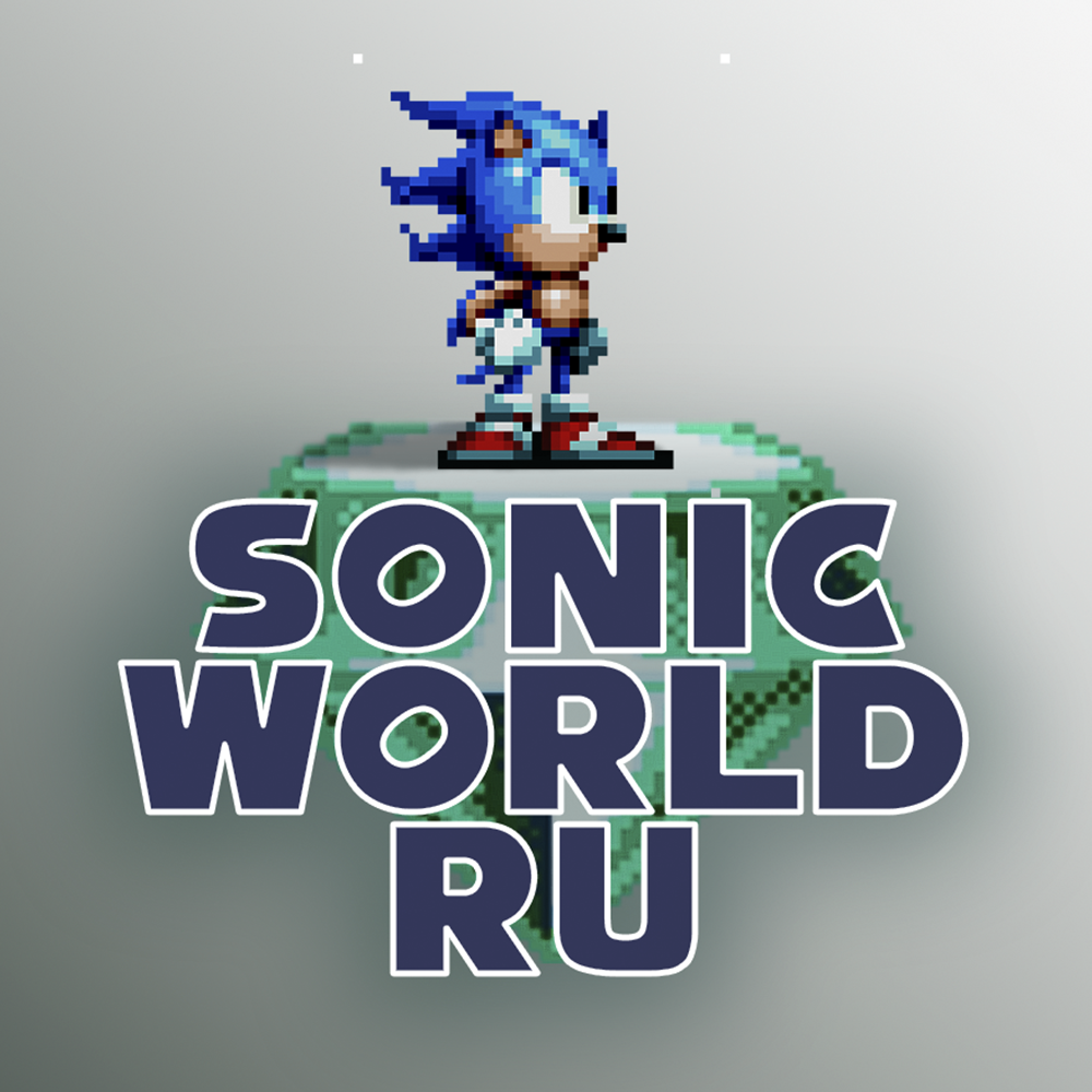 Sonic World RU