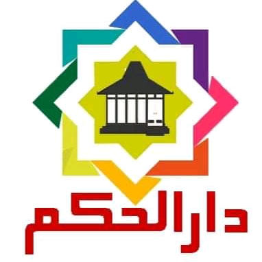 Radio Darul Hikam