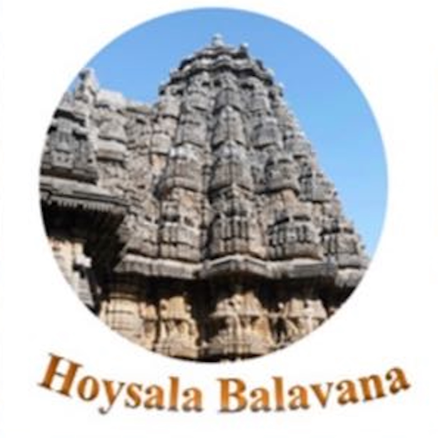 Hoysala Balavana Jenu Goodu Radio