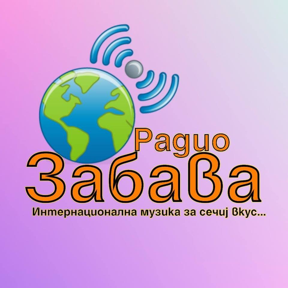 Radio FOLK ZABAVA