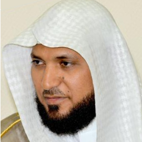 Radio Quran - Maher Al Mueaqly