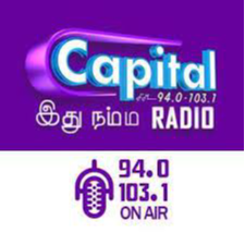 Capital FM 94.0