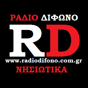 Radio Difono