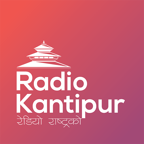 Radio Kantipur 96.1 MHz