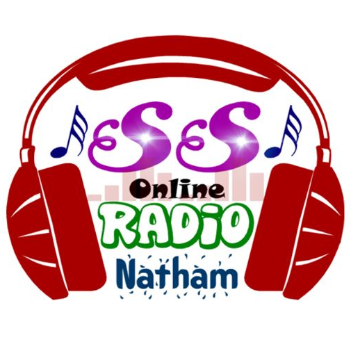 SS Radio Natham