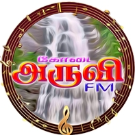 Kodai Aruvi FM