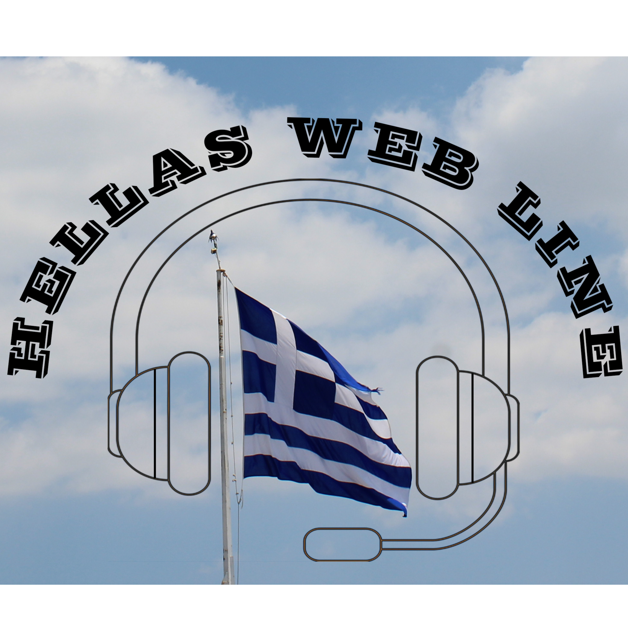 Hellas Web Line