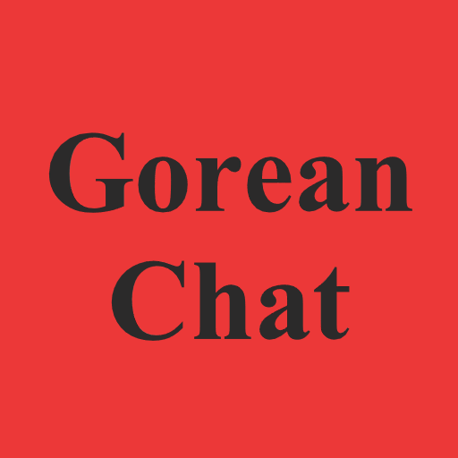 Gorean Chat Network