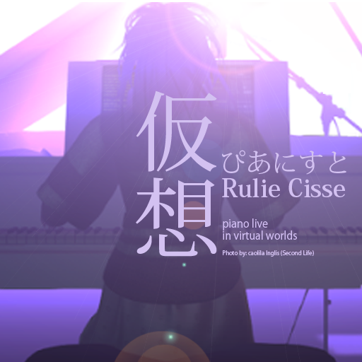 Rulie Cisse piano improvisation