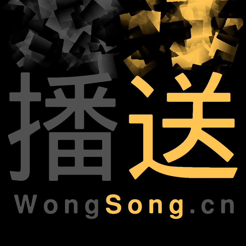 WongSong.cn - ???? - Music of China