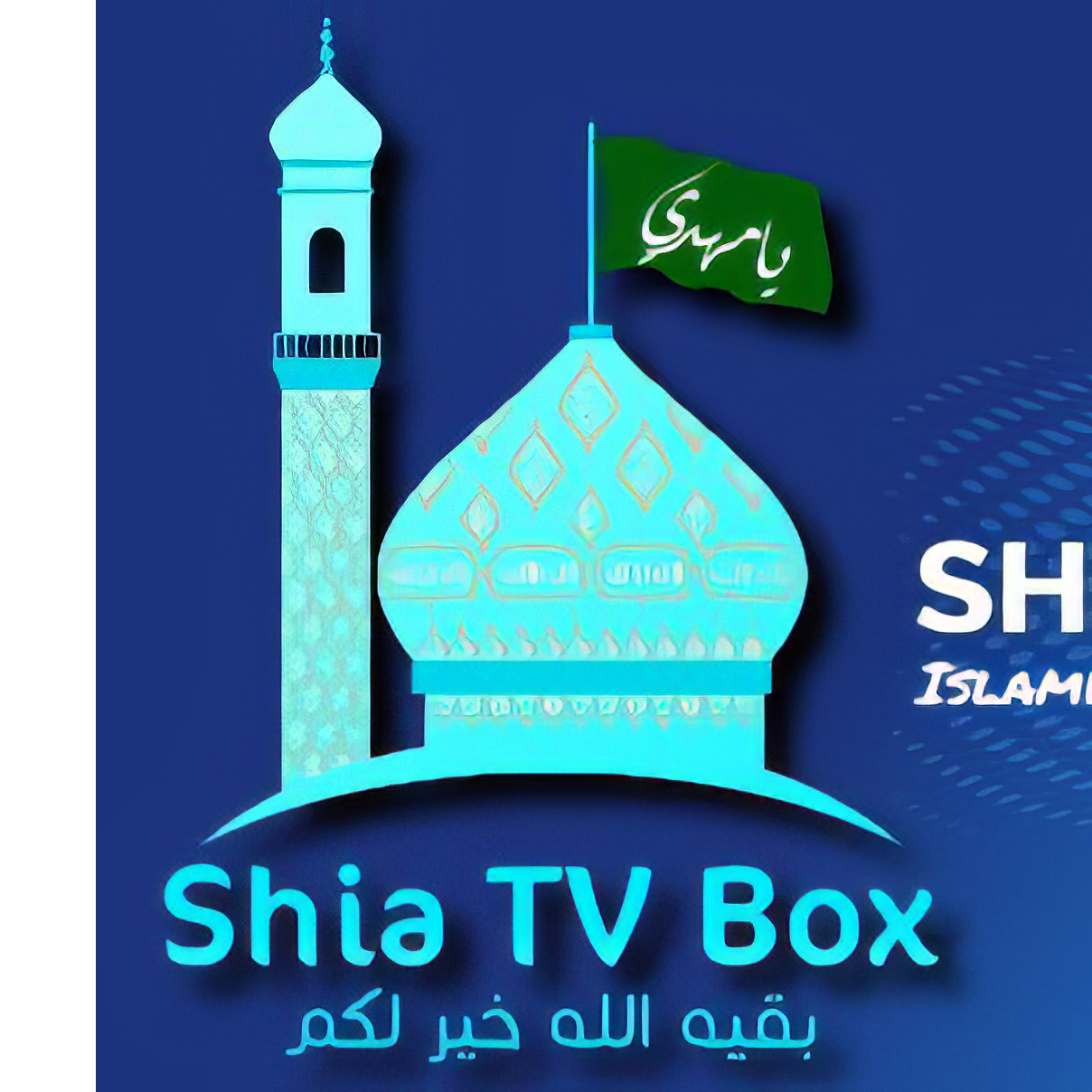 Shia Radio