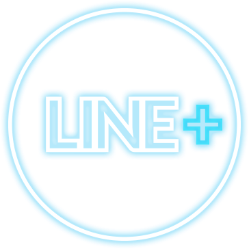 Line Radio Turkey