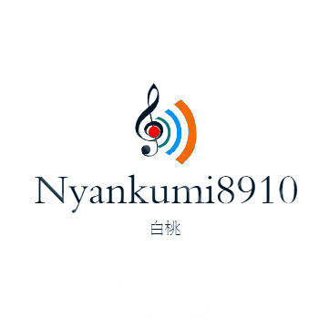 Nyankumi8910