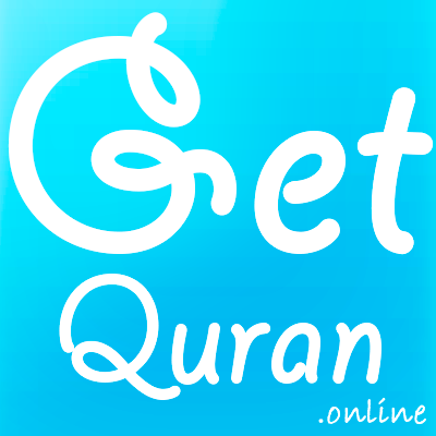 Radio Quran - GetQuran.online