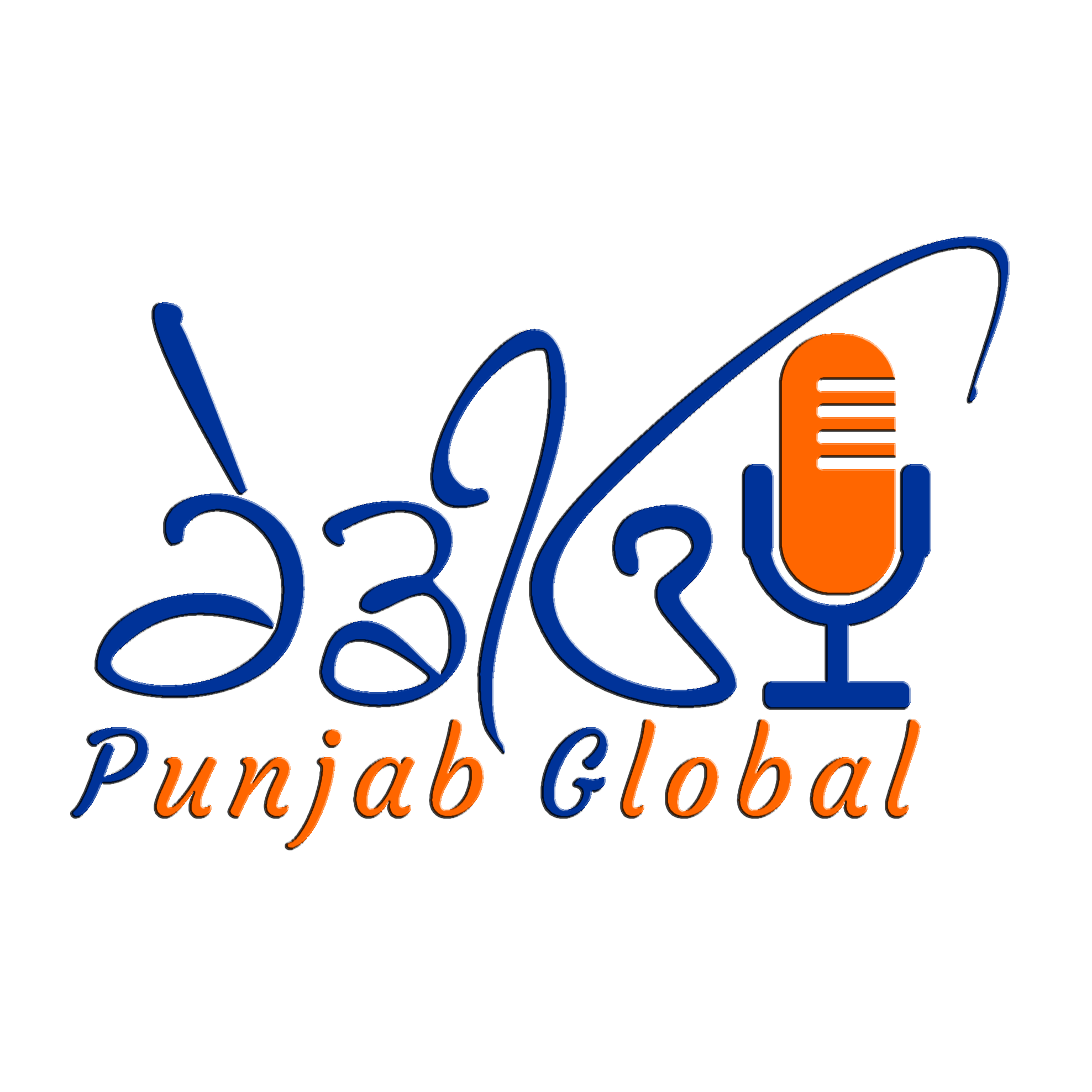 Radio Punjab Global