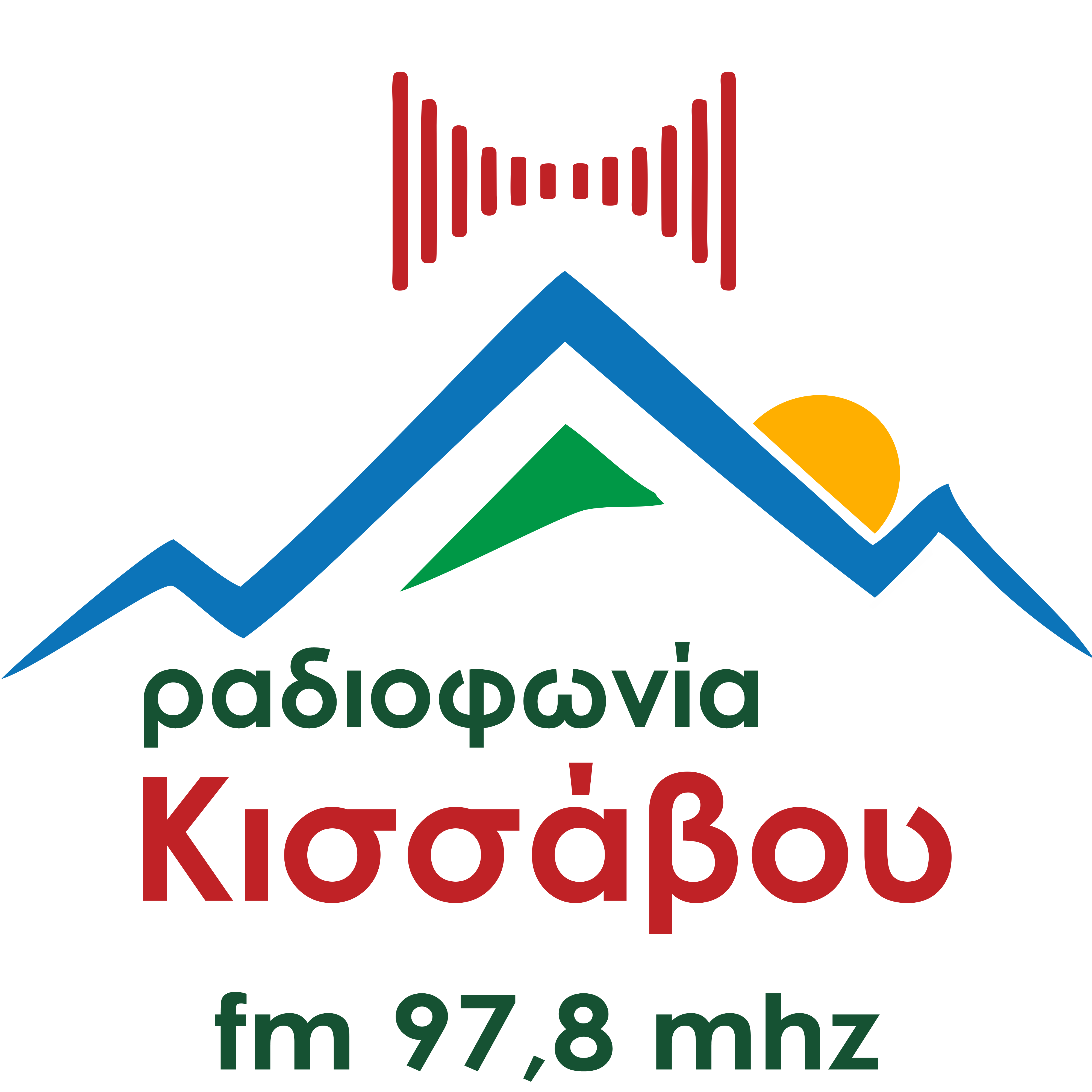 Kisavou Radio