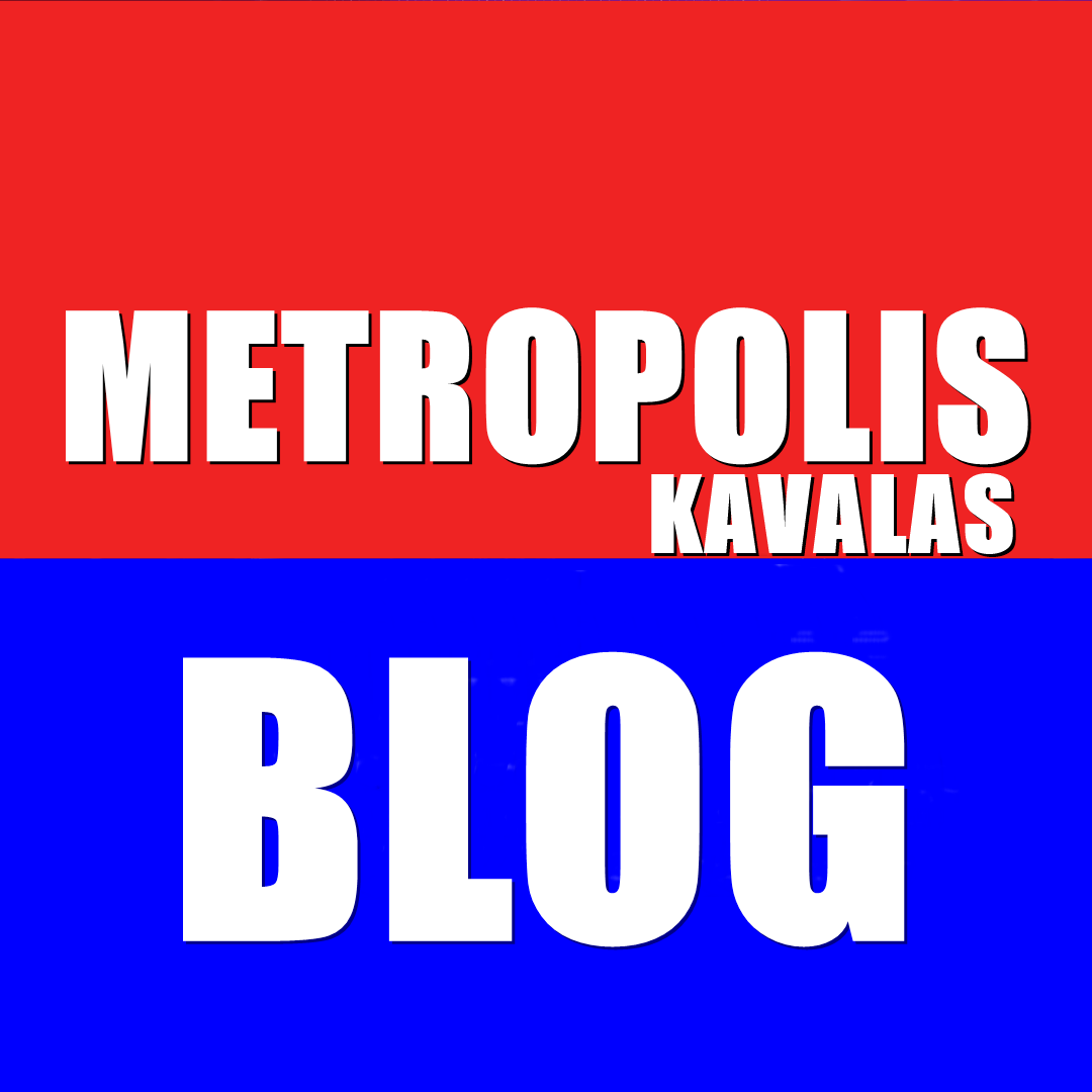 METROPOLIS KAVALAS