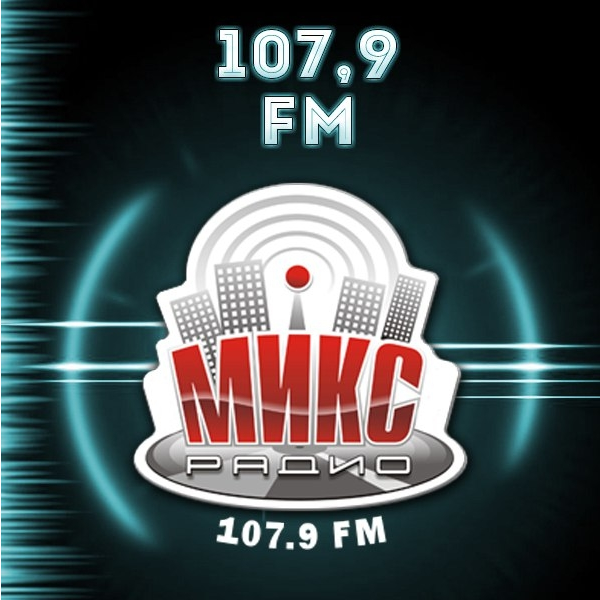 Radio Mix Ust-kamenogorsk