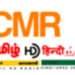 CMR1