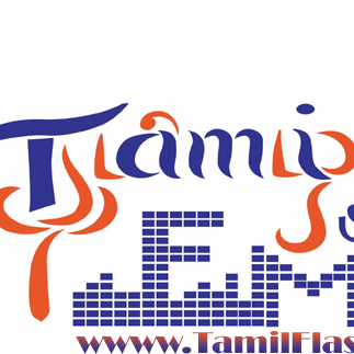 Tamil One FM