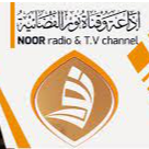 Noor FM